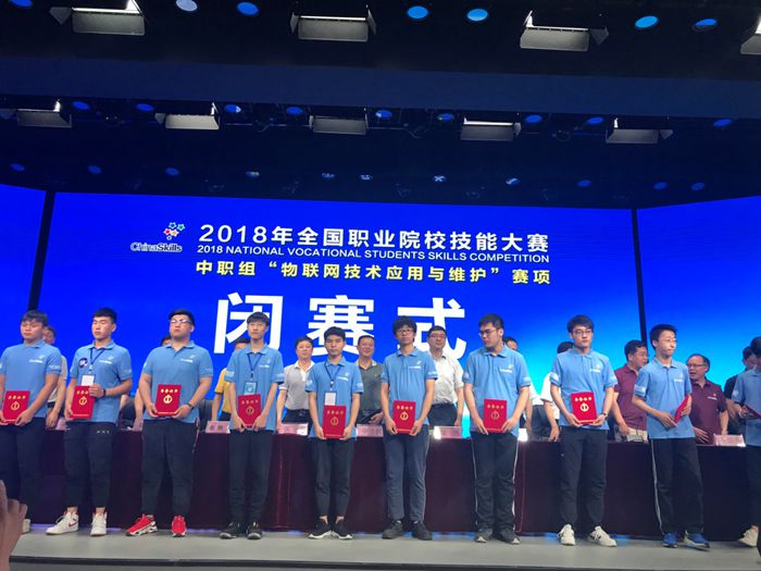 1528875967200442.jpg image002_副本.jpg