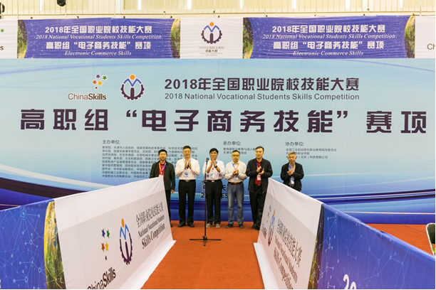 1528941416914124.png image001.png