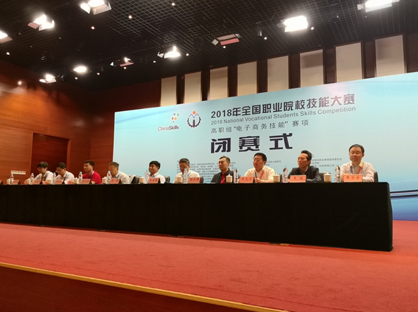 1528941479322378.png image005.png