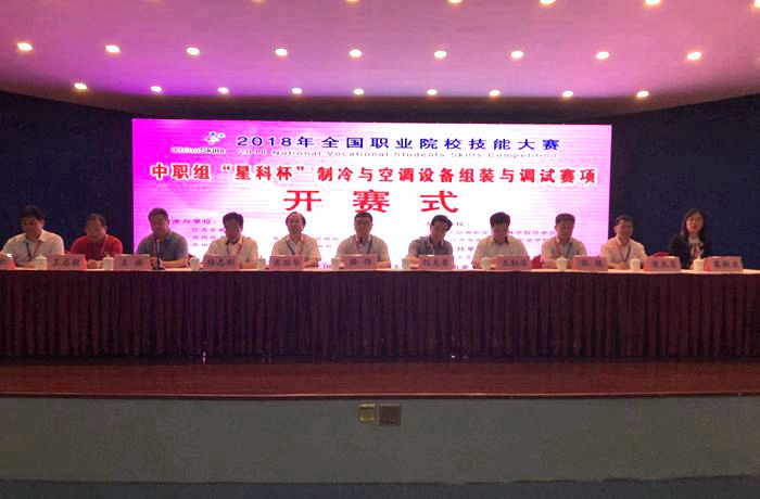 1529977039142420.jpg image001_副本_副本_副本.jpg