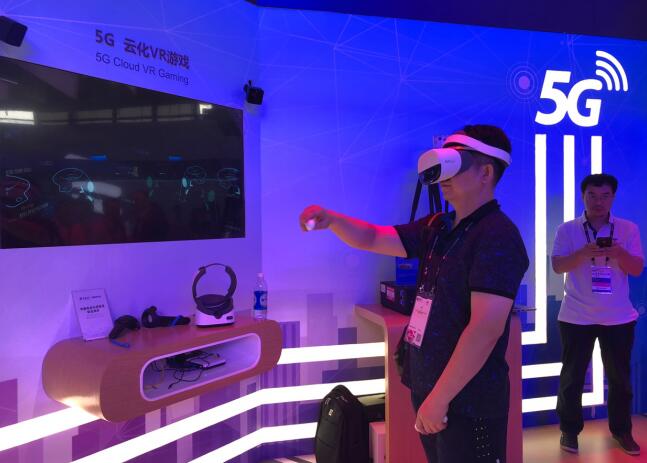 1530174883306158.jpg 3.jpg