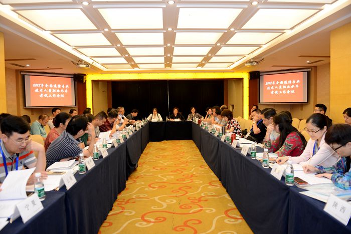 1530578669343079.jpg 2_副本.jpg