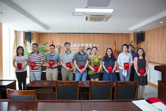 1530846570282753.jpg image001_副本.jpg