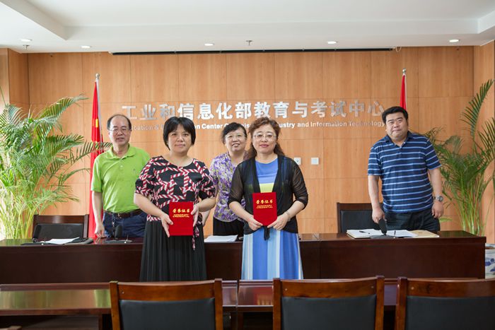 1530846587645222.jpg image003_副本.jpg