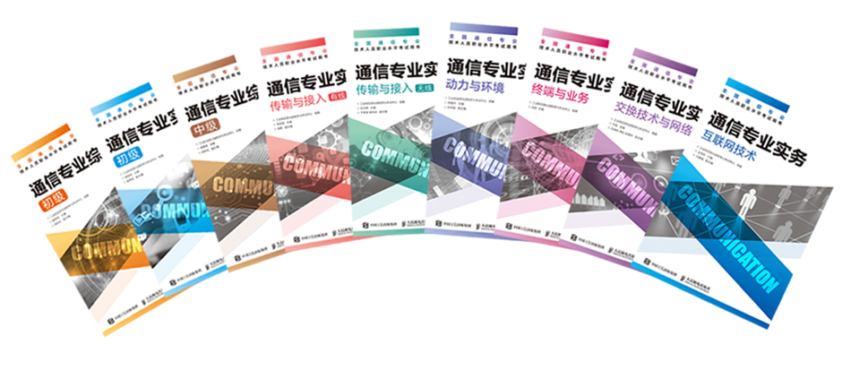 1531810871427899.jpg 扇形圖.jpg