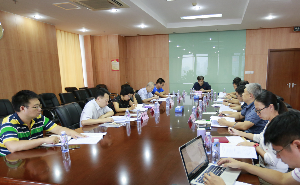 1531882866886236.png 1531882866886236.png