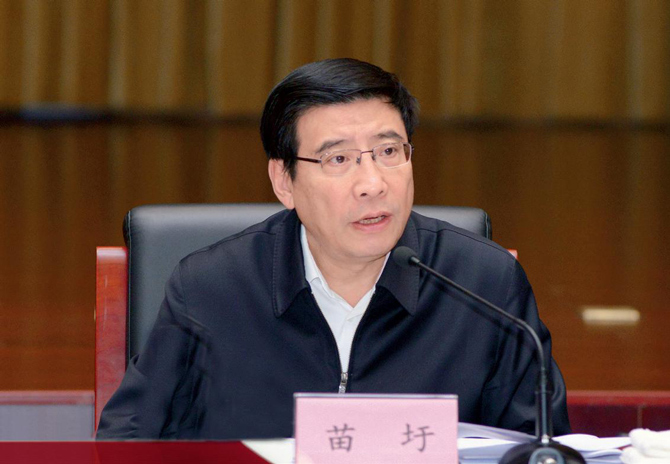 1545032327278584.jpg 資料圖.jpg