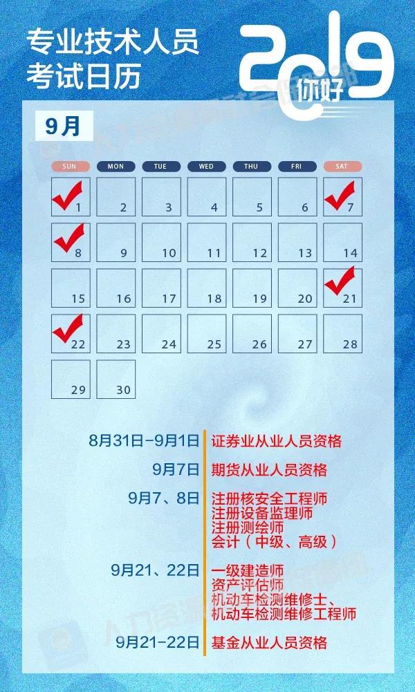 1546474469582610.jpg 9.jpg