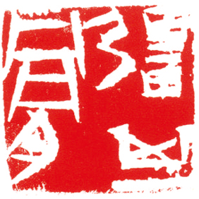 1552897614891531.jpg 1124241396_15526852185941n.jpg