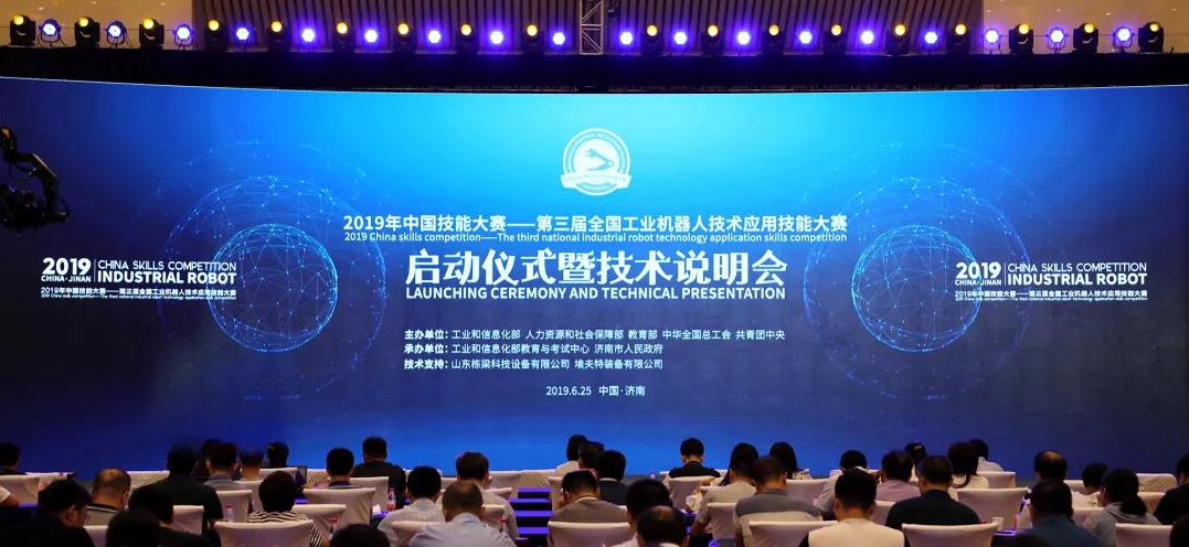 1561520179487743.jpg 1561520179487743.jpg