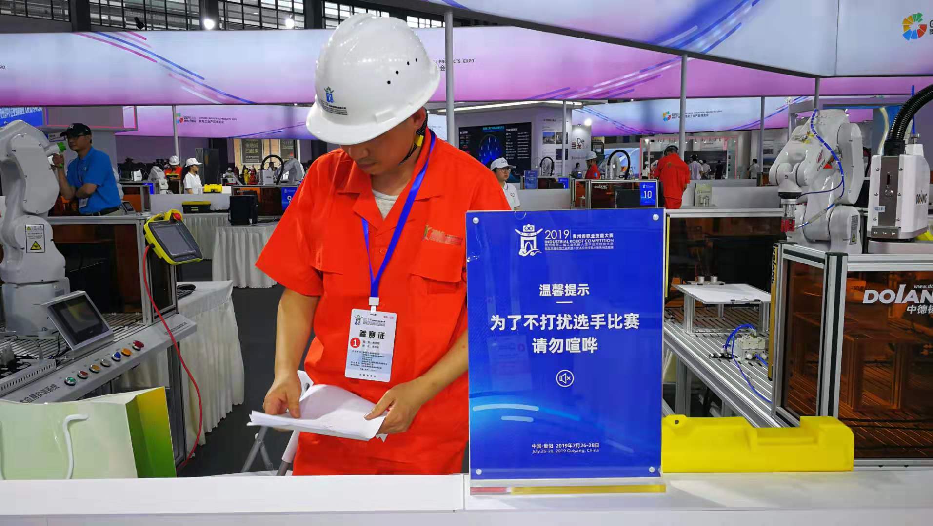 1564476383448967.jpg 1564476383448967.jpg