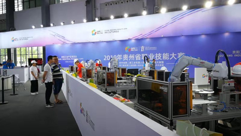 1564476383453649.jpg 1564476383453649.jpg