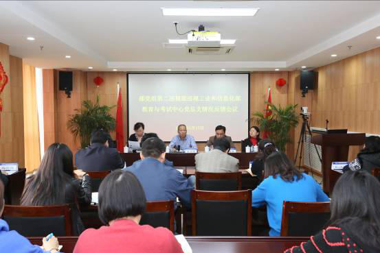 1580888771685828.png 圖片1.png