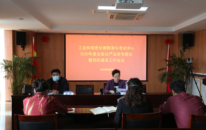 1589247824107435.png 圖片1_WPS圖片.png