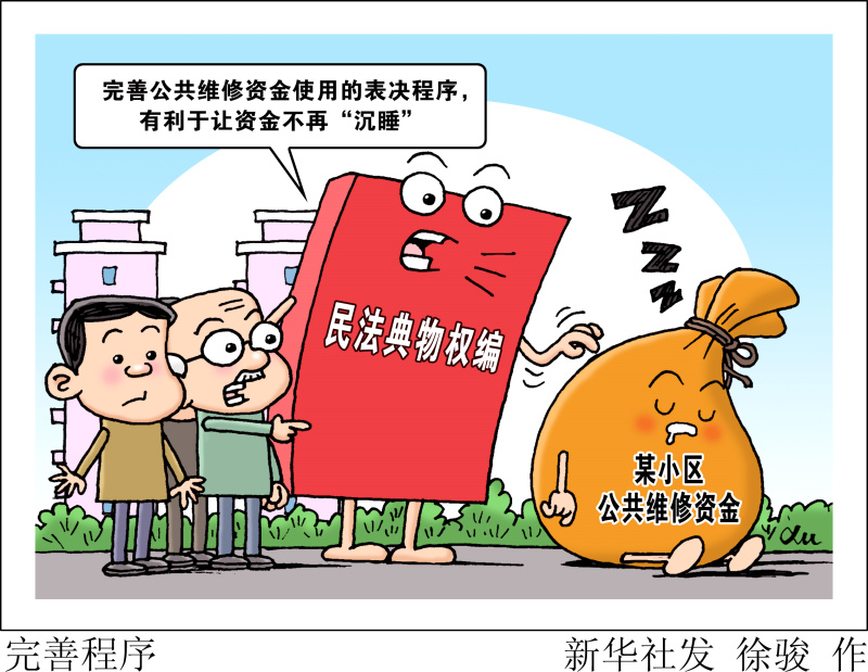 1603180769460145.jpg 4.jpg