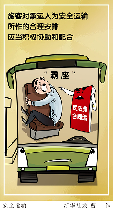 1603180799707685.jpg 5.jpg