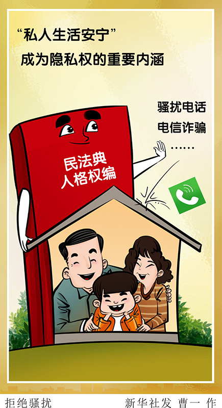 1603180828541982.jpg 6.jpg