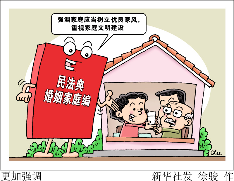 1603180846659965.jpg 7.jpg