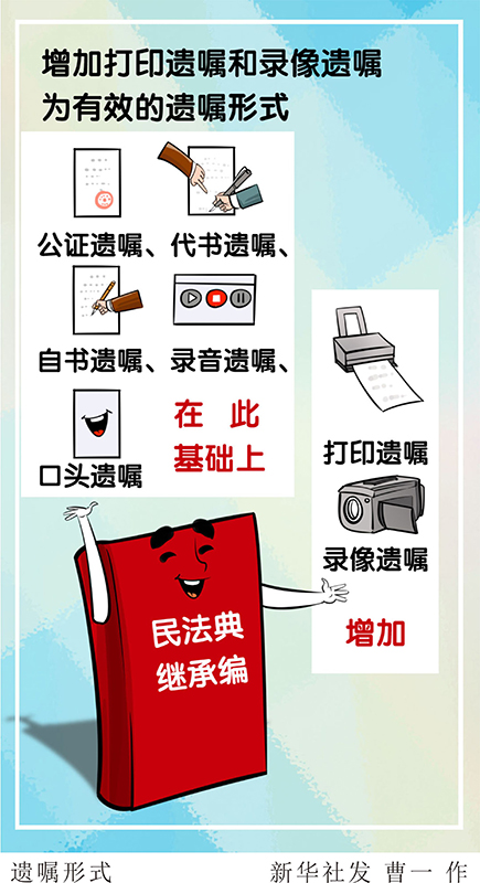 1603180874841214.jpg 8.jpg