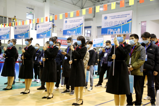 1608008878644307.png 1608008878644307.png