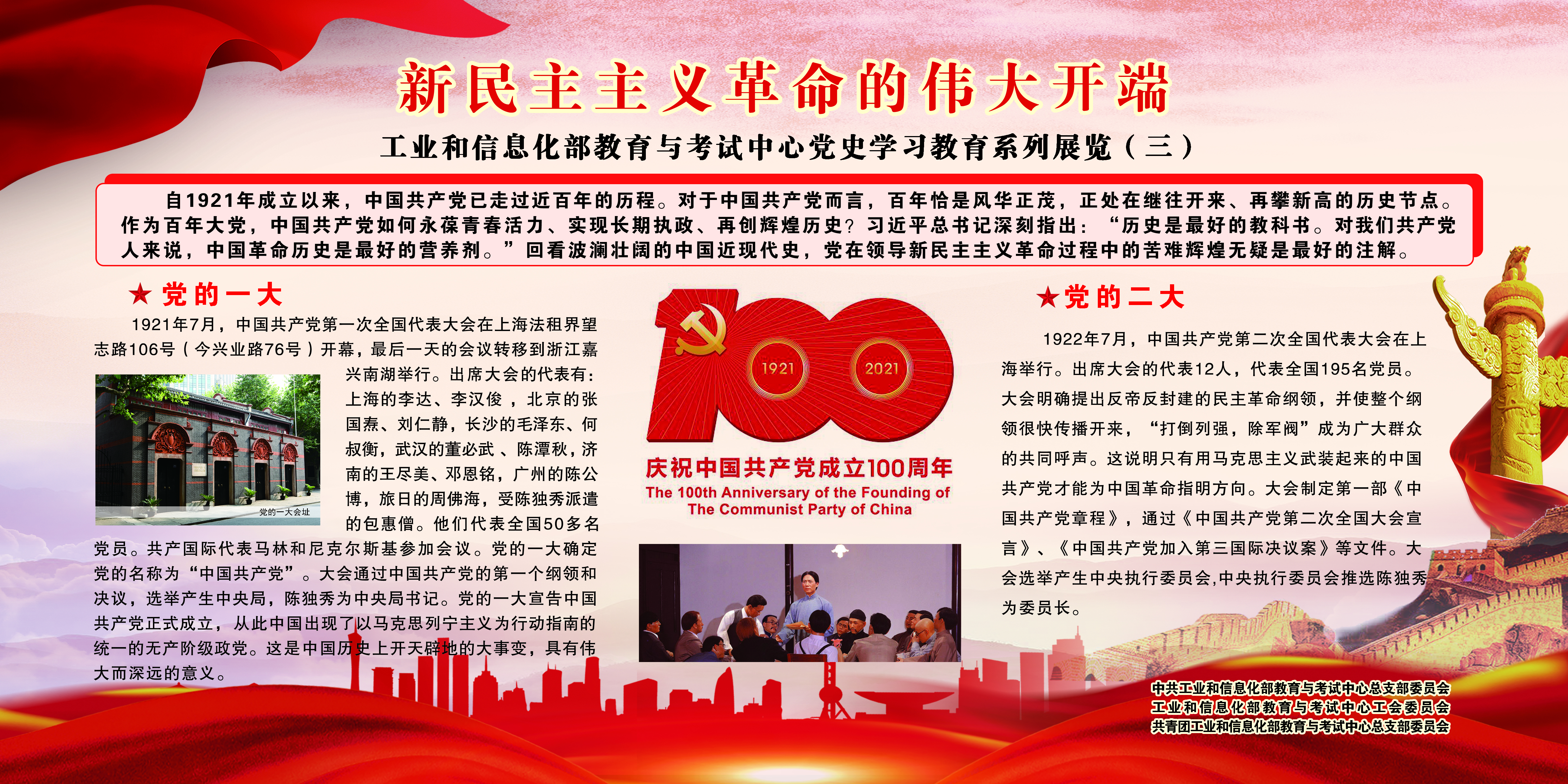 1618817238840974.jpg 1618817238840974.jpg