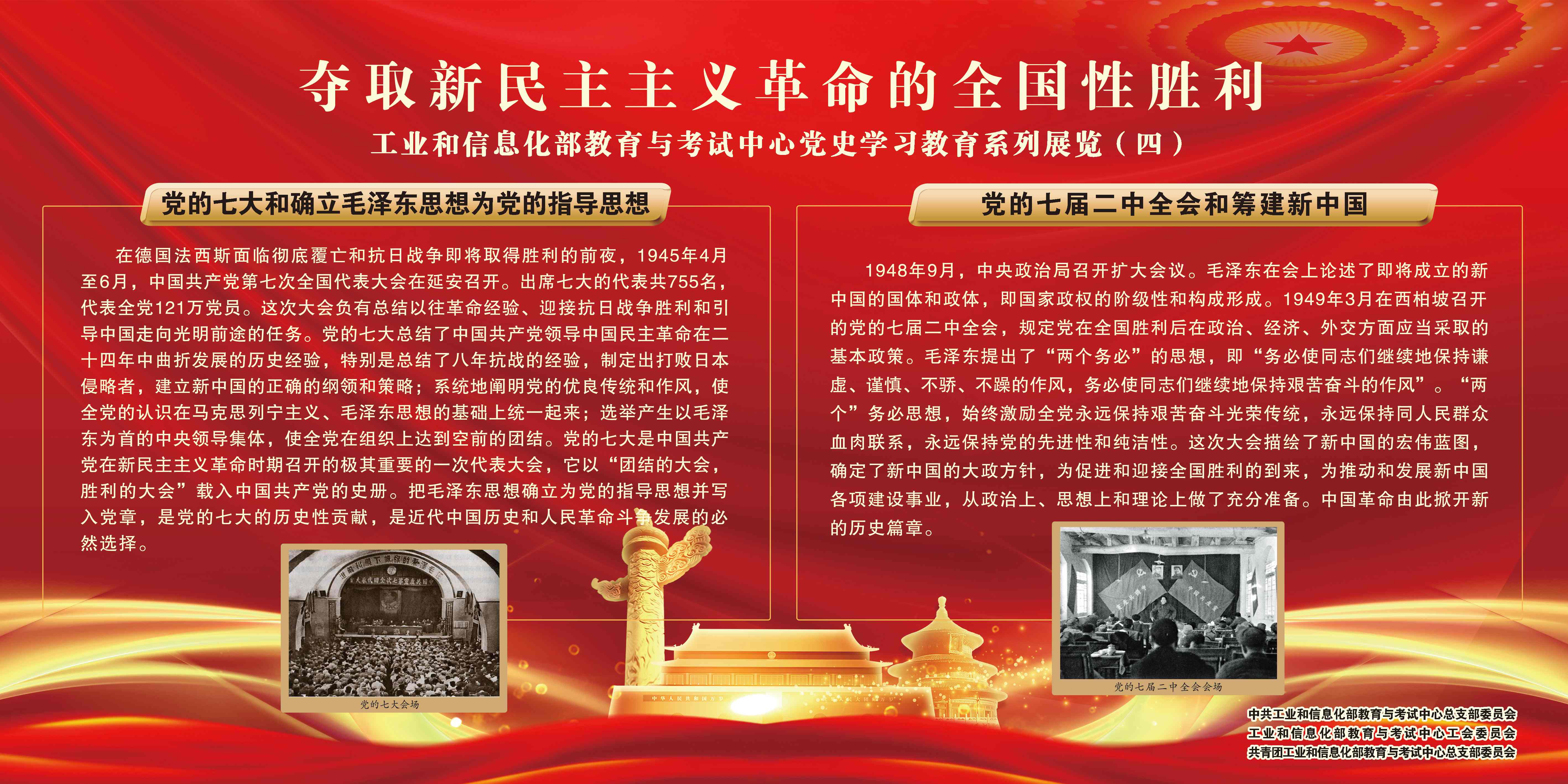 1620973580429834.jpg 1620973580429834.jpg