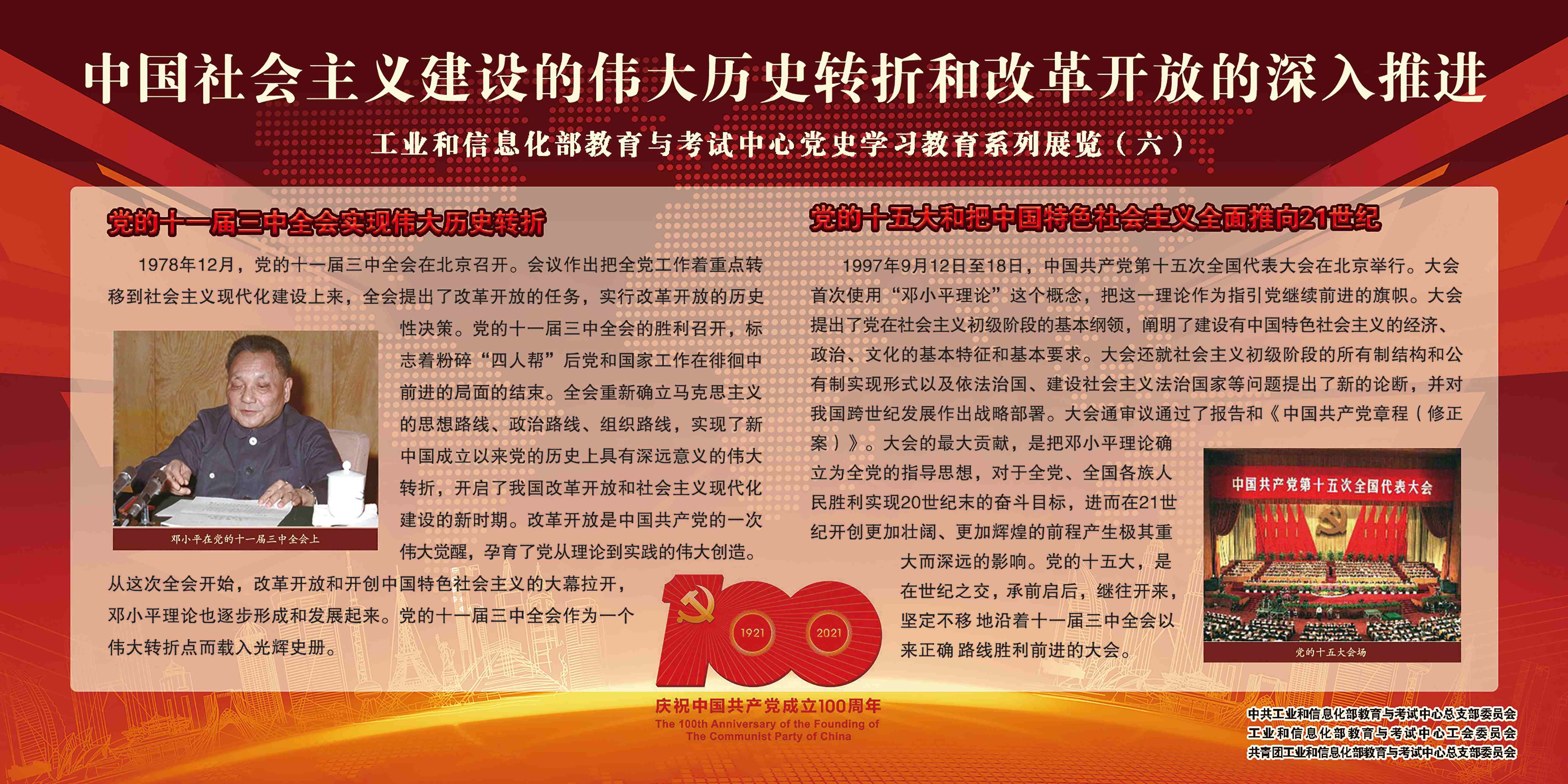 1621929635700965.jpg 1621929635700965.jpg