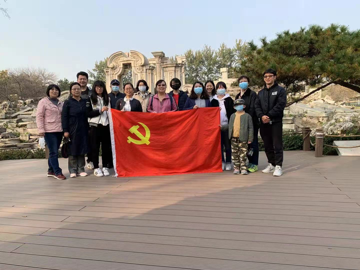 1635996720619623.png 1635996720619623.png