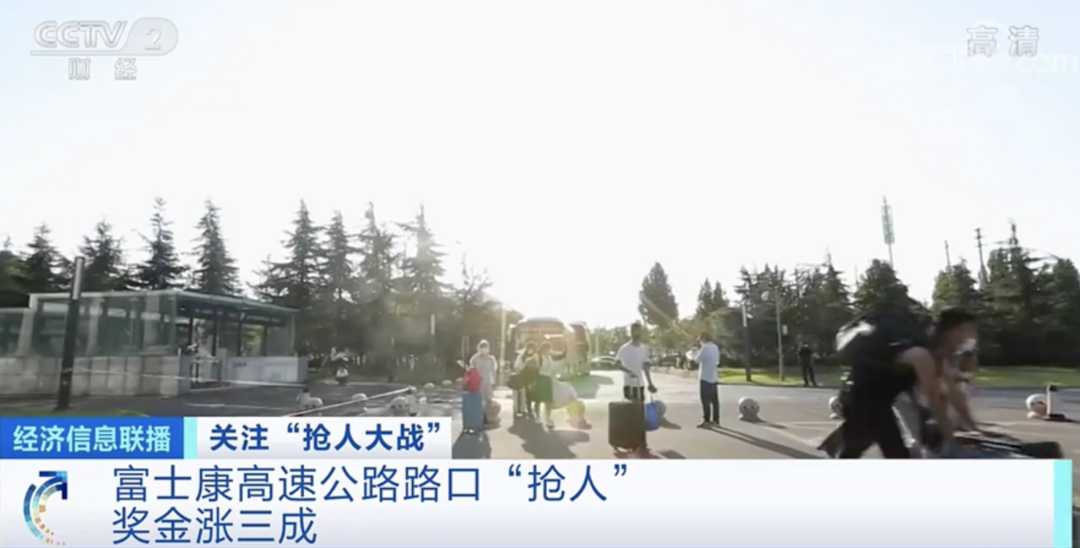 1653285824273438.png 3.png