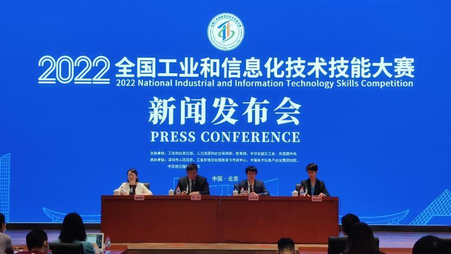 1659317381439929.png 圖片1.png