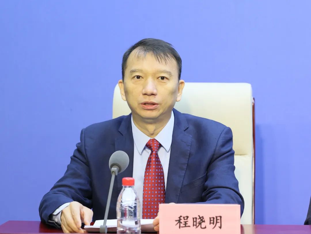 程曉明.jpg