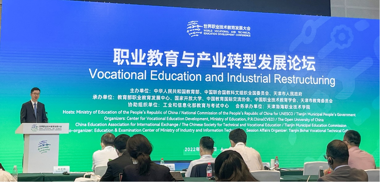 1661241736118783.png 圖片2.png