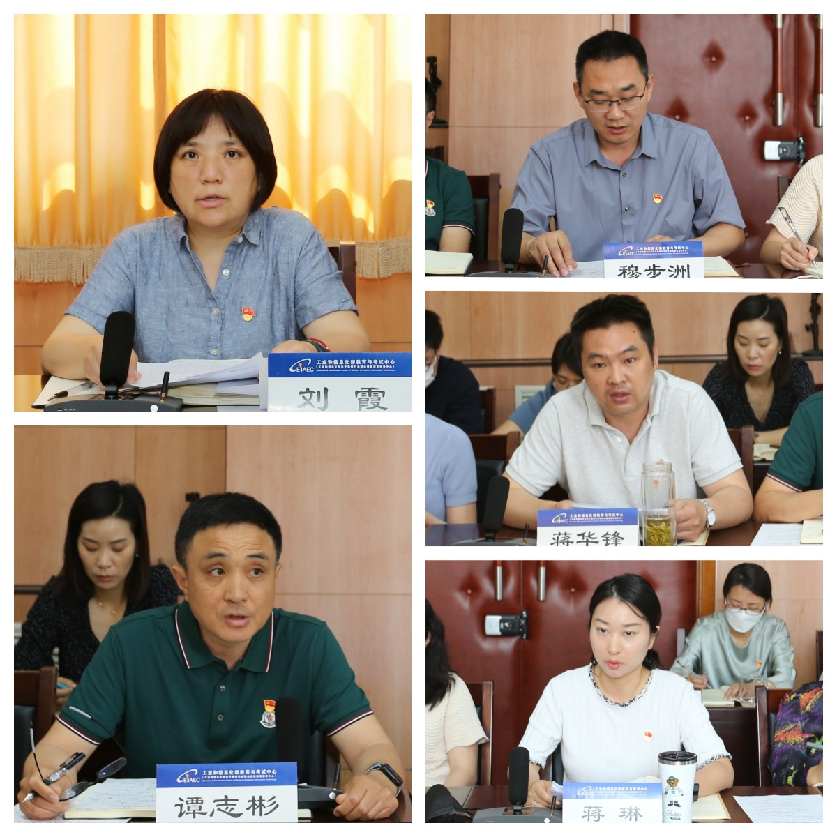 1684325107920565.png 1684325107920565.png