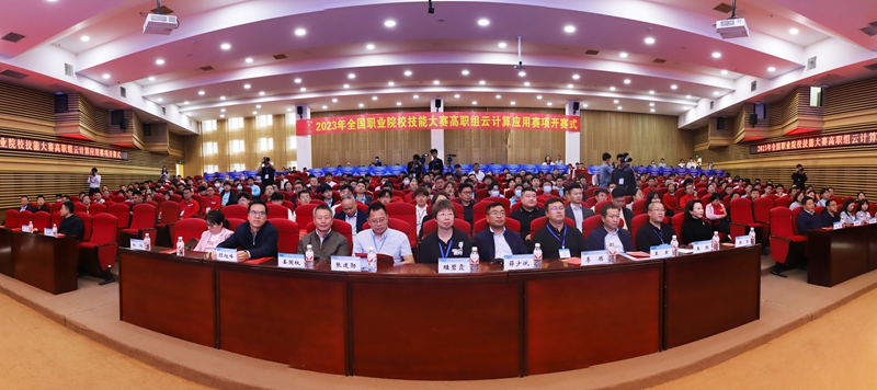 1695339751479223.jpg 圖片2.jpg