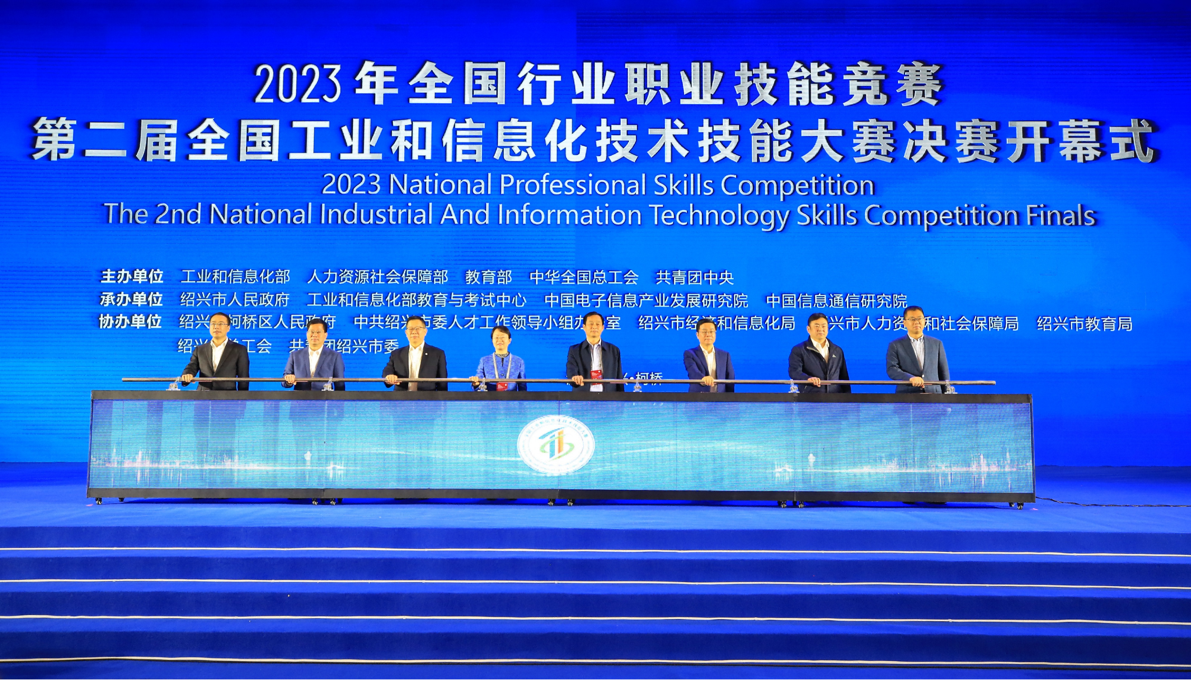 1700459827117030.png 圖片1-副本_副本(1).png